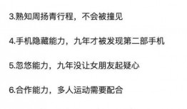 娱乐吃瓜酱经典语录摘抄,揭秘娱乐圈背后的真相与笑料