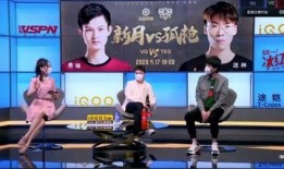 烟台ts最新爆料,揭秘球队备战新赛季的独家爆料