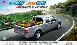 皮卡新闻爆料,揭秘事件背后惊人真相