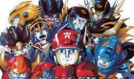 最新万代玩具爆料视频,神秘新品抢先看，带你领略未来潮流玩具风采