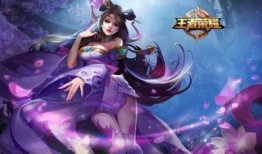 国庆新皮肤爆料最新消息